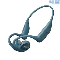 COMFO-FIL 康鳳 女款光能美肌抗曬袖套-黑(小) 歷史價格詳細信息