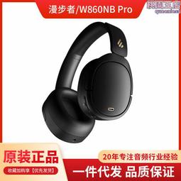 頭戴式耳機無線降噪2022年新款40帶麥50續航長305/6/7/8/ 歷史價格詳細信息