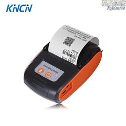 58mm 波長R950紅外線濾鏡 歷史價格詳細信息