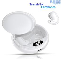 新款吉言金莫比烏斯手鐲，35克左右，接受訂製，足金三個，帶 歷史價格詳細信息