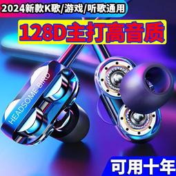 【熱賣】耳機 有線耳機K歌耳機專用有線耳機聲卡耳麥全民K歌專用耳機唱歌錄歌錄音直播 歷史價格詳細信息