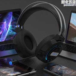 狼蛛S12pro遊戲電競鼠標USB有線機械電競lol家用筆記本臺式電腦cf 歷史價格詳細信息