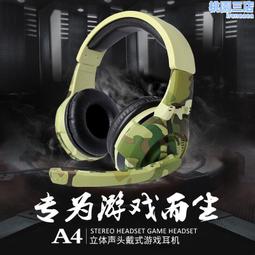 PS4迷你麥克風N-SWITCH/XB1手機通用四極3.5mm插座可彎曲蛇管遊戲K歌直播神器[現貨] 歷史價格詳細信息