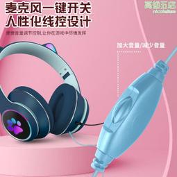 耳機 頭戴式k1單usb7.1/3.5接口電競雞遊戲型桌上型電腦耳機 歷史價格詳細信息