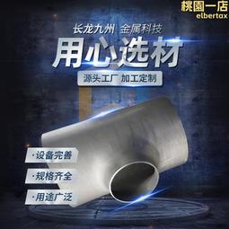 來圖生產磨光無縫鉬坩堝 機加車制鍛造鉬坩堝 各種鎢鉬異型件 歷史價格詳細信息