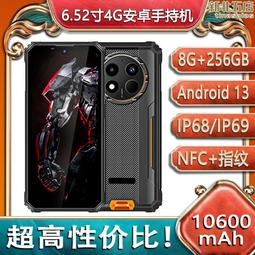 國產安卓手機開機線 華為 VIVO OPPO小米三星維修開機電源線 歷史價格詳細信息