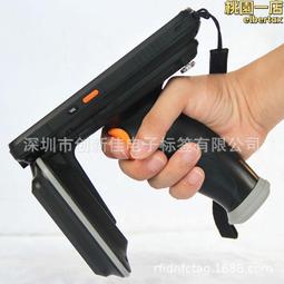 RFID超高頻手持機持終端/手持機室外遠距離讀取可高達20米 價格比較,價格查詢,歷史價格詳細信息