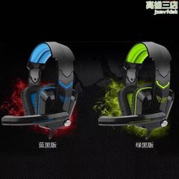 頭戴式耳機G9500耳機RGB發光學生網課粉紅配色USB遊戲耳機usb耳機 歷史價格詳細信息