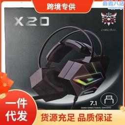 新款立柱式7字形藝術一體柱洗手洗臉盆人造石立柱盆衛生間臺上盆 歷史價格詳細信息