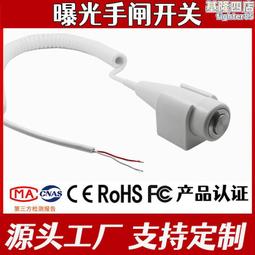 牙科ip板磷光片卡瓦菲森ip板2號影像感光板x光片牙片寶拍片板 歷史價格詳細信息