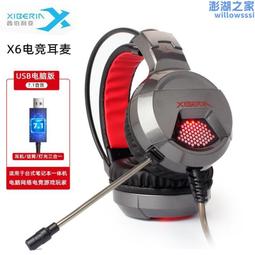 x6u波速球半圓平衡球瑜伽訓練加厚防滑腳踩健身家用健身波塑訓練 歷史價格詳細信息