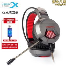 x6u波速球半圓平衡球瑜伽訓練加厚防滑腳踩健身家用健身波塑訓練 歷史價格詳細信息