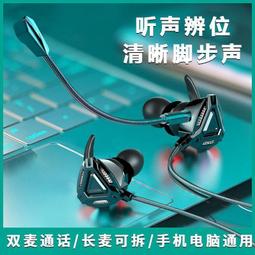 【現貨熱賣】居安思耳塞睡眠耳塞學生宿舍工地打磨汽車防噪音宿舍晚上防打呼嚕 歷史價格詳細信息