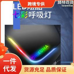 七彩酷炫抽象藝術圖形t恤嘻哈街頭風格3d印花t恤夏季男士個性圓領短袖【滿299元發貨】 歷史價格詳細信息