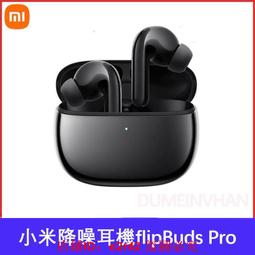 （滿300發貨）真三國無雙8 王元姬COS道具COSPLAY道具道具未開刃專業定制可來圖定做免定金預定 歷史價格詳細信息