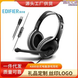 K800觸控式櫥下冷熱飲水機+贈活水生飲機 歷史價格詳細信息