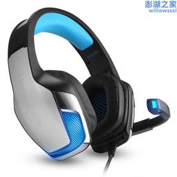 耳機頭戴式筆記本桌上型電腦遊戲音樂耳麥重低音發光有線耳機 歷史價格詳細信息