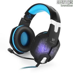 因卓v-3遊戲耳機 頭戴式有線發光耳機重低音ps4/ps5/xbox耳機 歷史價格詳細信息