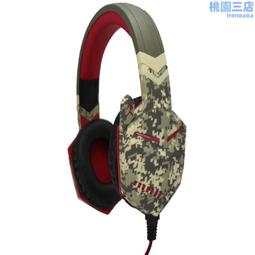 新款 PS4.XONE 手把金屬蘑菇頭 .鋁合金手桿頭 高品質搖桿頭~ 從此遊戲不再感覺卡卡 歷史價格詳細信息