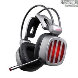 西伯利亞s21頭戴式手機電腦耳機耳麥 遊戲耳機 雞耳機 歷史價格詳細信息