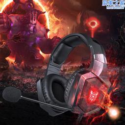 PS4耳機 PS4有線耳機 耳麥 DOBE PS4耳麥 麥克風 重低音 聊天 對戰 通話 兼容XBOXONE 語音耳機 歷史價格詳細信息