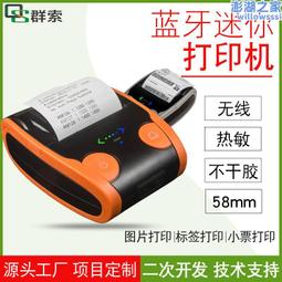 58mm 波長R950紅外線濾鏡 歷史價格詳細信息