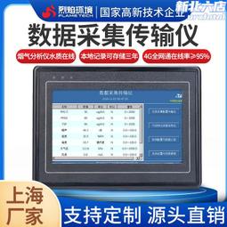 驚爆倫敦12危機進化 快節湊身份猜測推理歡樂嘴炮中度策略桌遊 歷史價格詳細信息