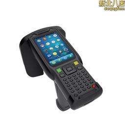 天線外置手持終端，帶安卓系統，支持開發，帶手柄超高頻手持機 歷史價格詳細信息