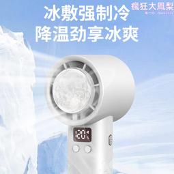 新款高轉速吹風機家用大風力功率速幹吹風筒藍光護髮電吹風 歷史價格詳細信息