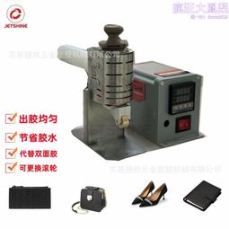 皮革手工皮具電熱 壓邊器 邊線器  封邊 燙邊機 壓線器 壓槽起鼓 歷史價格詳細信息