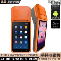 美團外賣馬甲防晒衣廣告義工宣傳服訂製夏裝反光工衣背心印字logo~鑫星精選 歷史價格詳細信息