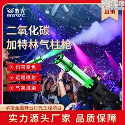 酒吧發光手推車KTV夜場派對酒水送餐車移動三層生日蛋糕LED小推車 歷史價格詳細信息
