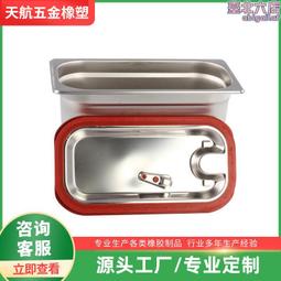 郵箱不銹鋼意見箱投訴建議箱戶外信報箱校長醫保郵箱大小號投票箱功德箱帶鎖掛墻防水可定制免打孔舉報箱室外信箱 歷史價格詳細信息