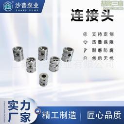 西馳軟起動 型號:CMC-0753-L 歷史價格詳細信息