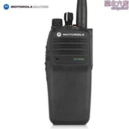 手持對講機汽車載天線對講機外置磁鐵吸盤高增益大功率UV雙段天線 歷史價格詳細信息