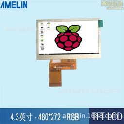 3英寸74mm鋁合金鋼材鍵條氣脹軸瓦片氣漲軸放料收料軸膨脹軸 歷史價格詳細信息