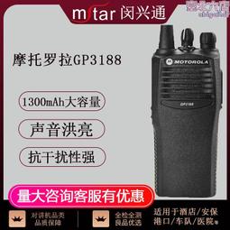 防爆手持戶外喊話器35w可攜式錄音喇叭地攤叫賣器手持喊話擴音器 歷史價格詳細信息