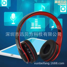 頭戴式dsh-271有線dj監聽耳機網絡調音臺錄音棚耳機 歷史價格詳細信息