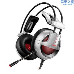 電競耳機 今盾m02網吧電競遊戲電腦頭戴式usb有線 耳機 歷史價格詳細信息