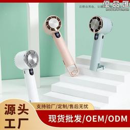 新款手持製冷高速風扇渦輪無極調速高轉速暴力風扇半導體冰敷風扇 歷史價格詳細信息