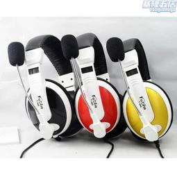 頭戴式音樂耳機線控帶麥降噪高品質重低音電腦通用摺疊 歷史價格詳細信息