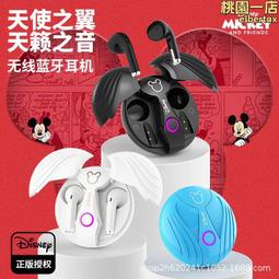 迪士尼音樂遊行 拼圖 1000片 日本製 益智玩具 冰雪奇緣 愛麗絲夢遊仙境 小美人魚 Tenyo【940891】 歷史價格詳細信息