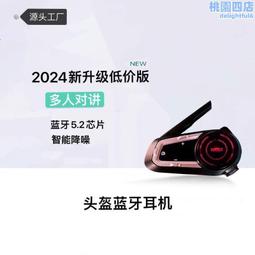 多用途摩託車鋁合金尾箱邊箱邊架側箱頭盔箱防水 歷史價格詳細信息