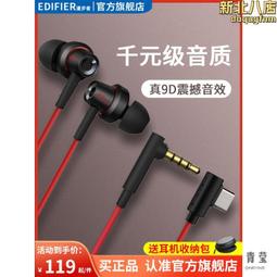 260 常臨幣，鄭陸橋恒源勝伍分，公博XF4539 歷史價格詳細信息