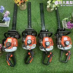 手持式汽油綠籬機 雙刃採茶機 綠籬修剪機 凱佳綠籬剪 茶葉修枝機 歷史價格詳細信息