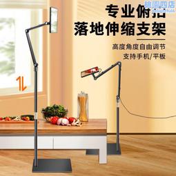 旋轉磁吸調光應急小夜燈2入 應急燈 小夜燈 起夜燈 櫥櫃燈 樓道燈 照明工具 墻壁燈L5901-1 現貨 廠商直送 歷史價格詳細信息