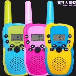 對講機話機 7吋螢幕 300萬 WIFI監視器 人臉辨識 高清全彩對講機組 門鈴 門口機 防水夜視 拍照錄影 歷史價格詳細信息