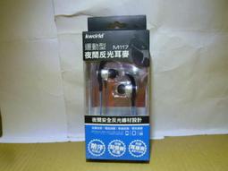 m117 中央银行100元法币旧票信托牌坊民国31年1942年版民国纸币 歷史價格詳細信息