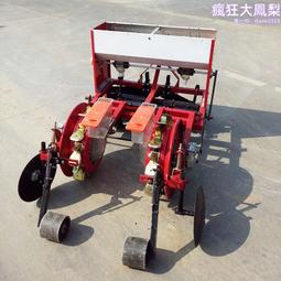 苗木種植挖坑機 農用小型挖坑機 多用途園林植樹鑽孔機 歷史價格詳細信息