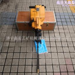 汽油鑽 摩託鑽 yn27c內燃鑿巖機 手持式汽油破碎鑽孔機 歷史價格詳細信息